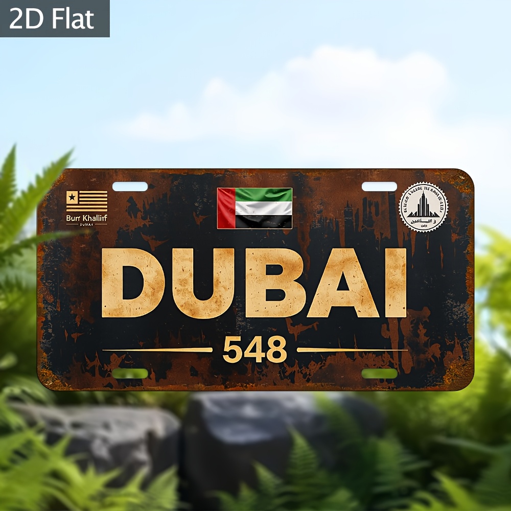 Home Office Dubai - Plaque d'immatriculation industrielle de dubaï, Art
