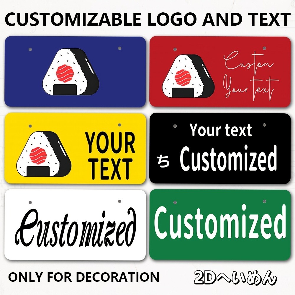 Home Office Logo - Plaque personnalisée plate 2D 33x16,5 cm,