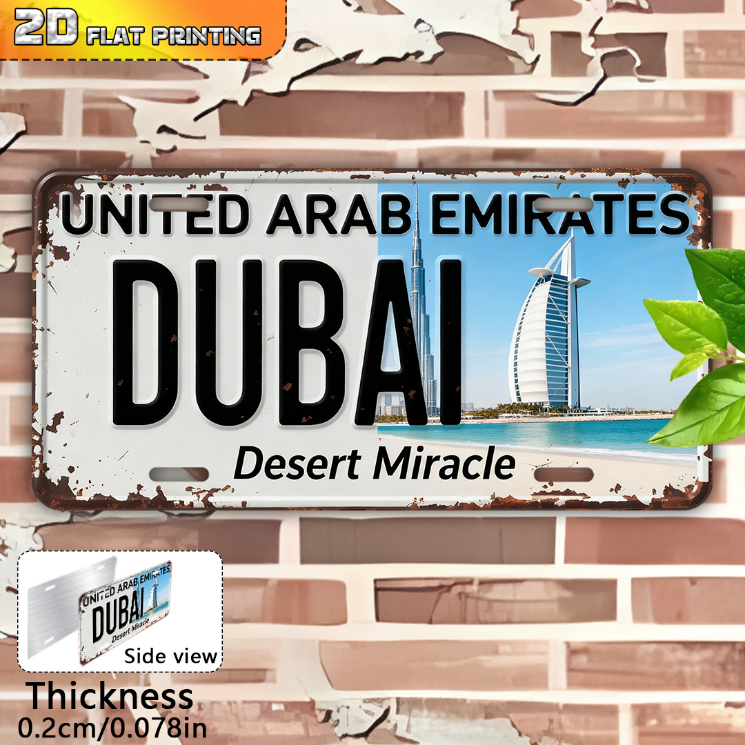 Home Office Dubai - Panneau métallique Vintage 2D plat, 1