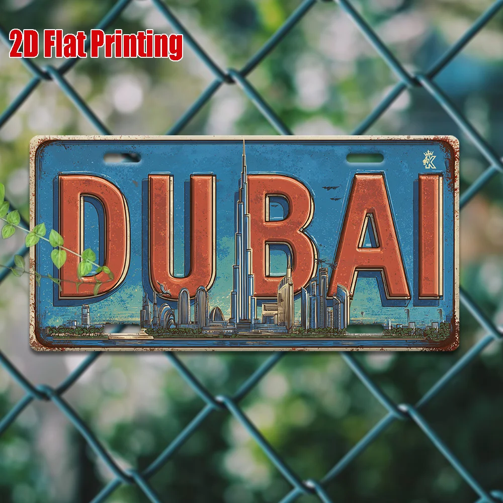 Home Office Dubai - Plaque d'immatriculation vintage en aluminium, motif