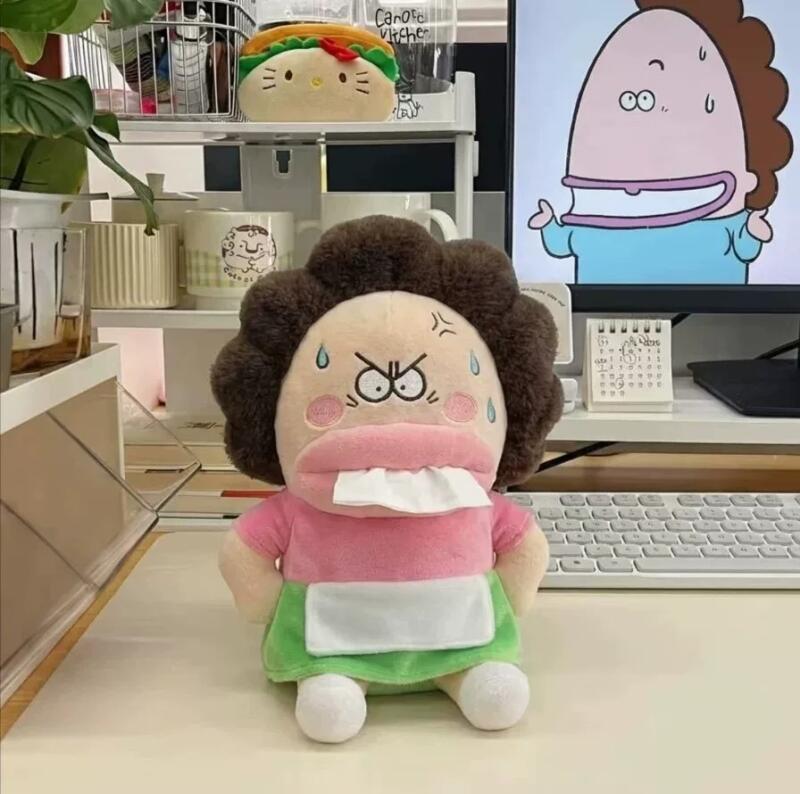 Poupée en papier Kawaii Atashi - Home Office Or avis et prix