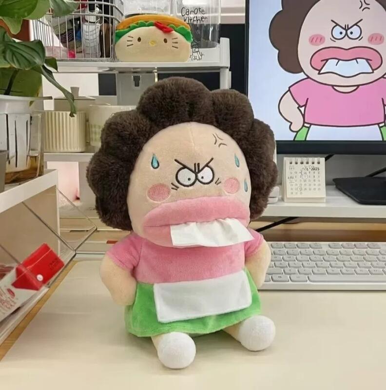 Poupée en papier Kawaii Atashi - Home Office Or avis et prix