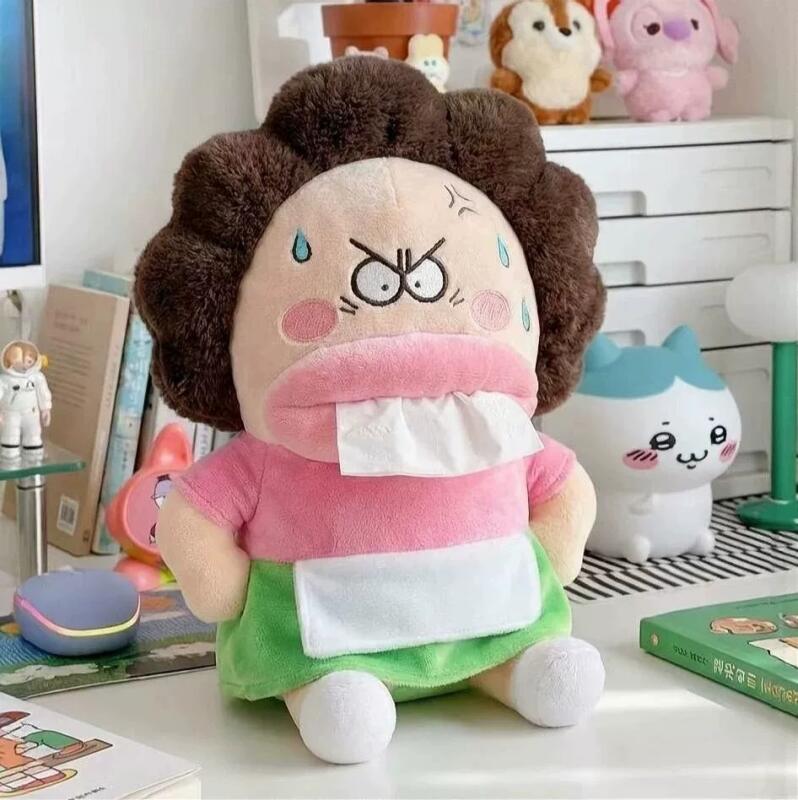 Poupée en papier Kawaii Atashi - Home Office Or avis et prix