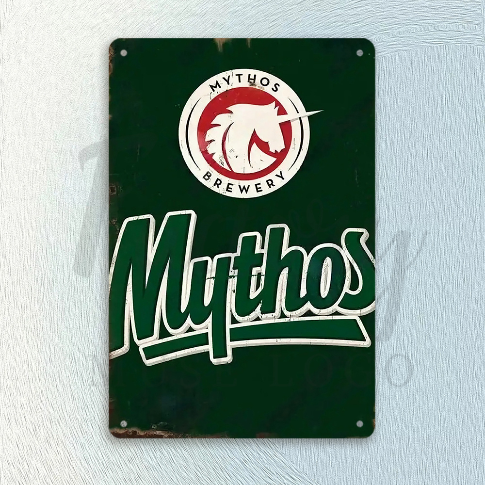 Panneau métallique Vintage Myt - Home Office Logo avis et prix