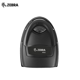 ZEBRA DS2278 WW Scanner de doc - Document Scanner Portable avis et prix
