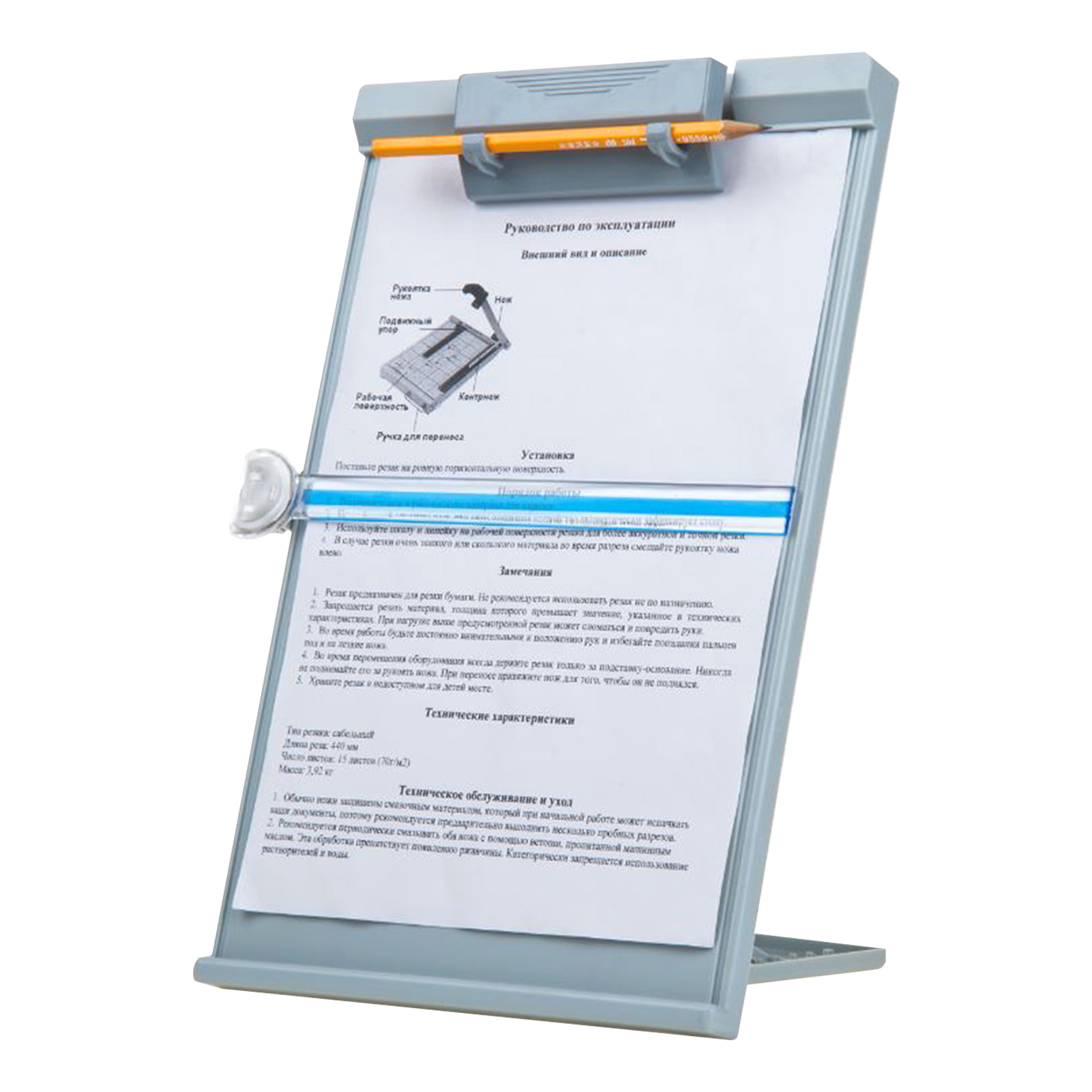 Nouveau support de lecture A4, - Document Holder Stand avis et prix