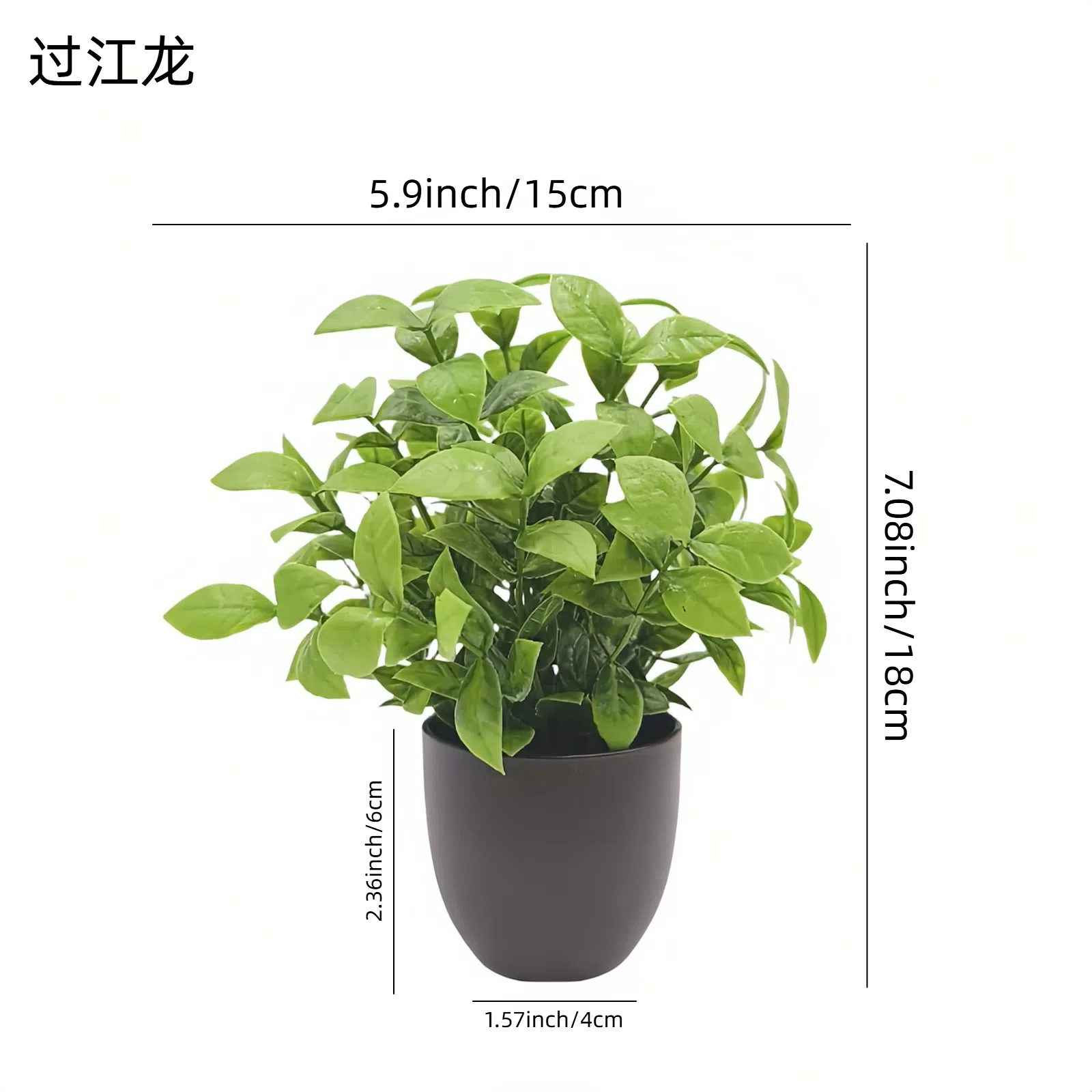 Plante verte artificielle, bon - Home Office Layout avis et prix